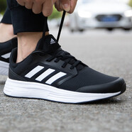 阿迪達斯 （adidas）跑步鞋男鞋春季新款運動(dòng)鞋健身訓練輕便 GALAXY 5 低幫時(shí)尚休閑鞋 FW5717 44.5