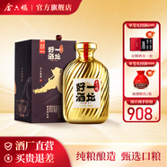 金六福 一壇好酒七大香型單瓶裝500ml 包裝精美買2瓶送禮袋【過(guò)節(jié)送禮】 53%vol 500mL 1瓶 醬香型
