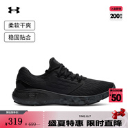 安德瑪（UNDERARMOUR）UA秋冬Charged Vantage Fun CN男子運動跑步鞋跑鞋3026450 黑色002 42.5