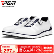 PGM 新款 高爾夫男鞋 男士防水鞋子 旋轉(zhuǎn)鞋帶golf球鞋輕便 XZ164-白藍(lán)色 40