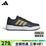 阿迪達斯adids板鞋男鞋女鞋春夏季新款時(shí)尚潮流百搭運動(dòng)休閑小白鞋滑板鞋 JR5235【專(zhuān)柜正品 假一賠十】 43