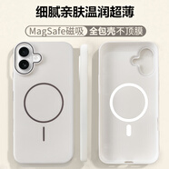 莫維斯適用蘋果16plus手機殼全包純色硬殼iPhone16plus磁吸手機殼超薄保護套Magsafe磁吸手機套新款