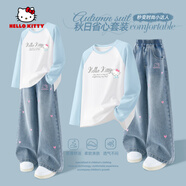 凱蒂貓（hellokitty）Hello Kitty女童牛仔褲套裝2025新款兒童長袖t恤秋季女大童兩件套 蒂優(yōu)美晴空藍(lán)+蒂乖乖貓K海鹽藍(lán) 120 cm