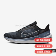 耐克（NIKE）AIR WINFLO 9 男女舒適運(yùn)動(dòng)跑鞋 DX6040-071 DD6203-008 男款 44.5