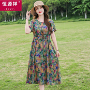 恒源祥（HYX）棉綢連衣裙女2025夏季新款時(shí)尚中年媽媽氣質(zhì)減齡民族風(fēng)大擺沙灘裙 10號 2XL 建議110-125斤