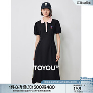 初語polo領連衣裙收腰顯瘦女夏季新款a字裙短袖t恤高腰中長裙 黑色 2XL