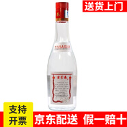 古貝春白板42度水晶純糧白酒53度古貝元百年古貝春酒山東白酒德州特產(chǎn)酒 42度 475mL 1瓶 古貝春白板