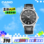卡西歐（CASIO）手表男商務(wù)簡(jiǎn)約休閑學(xué)生考試石英日韓表男友禮物MTP-1303L-1A