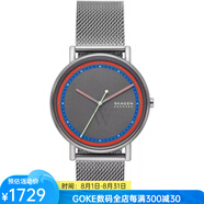 skagen男表手表丹麥品牌標(biāo)志性不銹鋼表鏈灰色表盤商務(wù)腕表情人節(jié)禮物 only 40mm