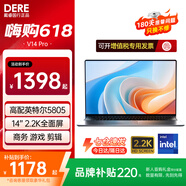 戴睿（dere）極光系列【2025新品+2.2K超清屏可選】高顏值筆記本電腦輕薄本 便攜學(xué)生游戲商務(wù)辦公網(wǎng)課學(xué)習(xí)電腦 【Mini Pro版】超薄高配英特爾丨2.2K屏 16G內(nèi)存丨1TB高速固態(tài)【店長