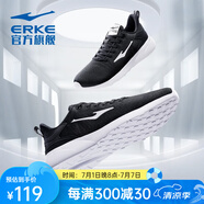 鴻星爾克（ERKE）男鞋運(yùn)動(dòng)鞋男跑鞋學(xué)生休閑網(wǎng)面鞋男士旅游跑步鞋子 正黑/正白-2123/透氣網(wǎng)面 44