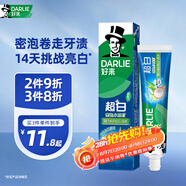 好來（DARLIE）【白鹿推薦】超白密泡小蘇打牙膏亮白去黃蘆薈小青瓜190g新舊包裝