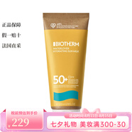 碧歐泉（BIOTHERM）新驕陽水潤防曬乳 200ml SPF50+