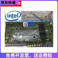 Intel適配 I350 T4 千兆四口網(wǎng)卡 群暉esxi直通PVE研華工控 i350-t4 帶二維碼