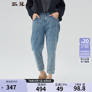 斯琴女裝春秋新品八分微彈水洗鉛筆牛仔褲 CKQ1613 仔蘭 S