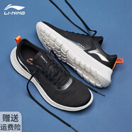 李寧（LI-NING）SOFT跑步鞋男鞋新款FutureRun跑步系列減震回彈透氣輕質(zhì)跑鞋 黑色-1 43