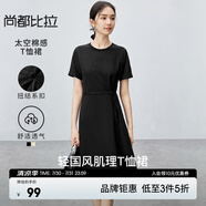 尚都比拉輕國風(fēng)簡約休閑太空棉感連衣裙女2024夏季圓領(lǐng)系帶串珠T恤裙 黑色 S