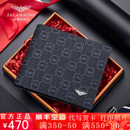 法萊阿瑪尼（FALAMAONE）男士錢包男短款皮夾男式拼色皮夾子生日禮物送男友老公父親 黑色/【專柜禮盒】