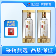 瀘州老窖 特曲晶彩 濃香型白酒 52度500ml*2 雙瓶裝(含禮袋)