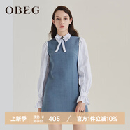 OBEG歐碧倩春季假兩件襯衫OL拼接連衣裙10404044 藍灰 S /160/36