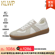 KLWP香港國際正品男鞋新款真皮休閑板鞋男舒適軟底小白鞋潮流百搭鞋子 白色[正品男鞋] (235mm) 37