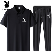 花花公子商務(wù)休閑冰絲短袖t恤男裝夏季薄款中青年polo領(lǐng)體恤衫上衣 黑色+長(zhǎng)褲 5XL 碼建議185-200斤