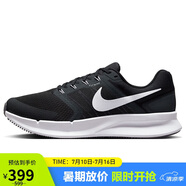 耐克NIKE跑步鞋男緩震透氣RUN SWIFT 3運(yùn)動(dòng)鞋DR2695-002黑白41