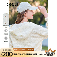 百圖betu女裝2025春季新款短外套鏤空蕾絲袖口荷葉邊連帽外套2502T51 杏色 S