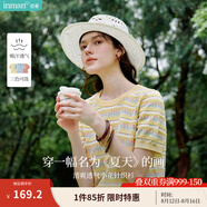 茵曼（INMAN）索羅納涼感條紋短袖t恤女裝輕薄2025夏季新款針織衫上衣 黃色 L