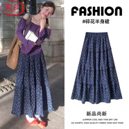 浪莎藏藍(lán)色碎花半身裙女2025秋季新款復(fù)古高腰 a字裙休閑慵懶風(fēng)長裙子