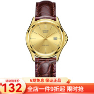 卡西歐（CASIO） 卡西歐(CASIO)女表 鋼帶小表盤女士石英粉色手表送女友禮物 LTP-1183Q-9A