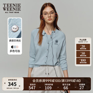Teenie Weenie小熊針織開衫2025年春夏新款學院風高智感圓領(lǐng)毛衣外套女空調(diào)衫 淺藍色 S