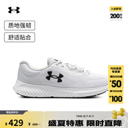 安德瑪（UNDERARMOUR）春夏Rogue 4男子運動跑步鞋跑鞋3026998 白色101 43