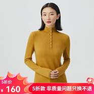 哥弟真的好（GIRDEAR）女裝煙管領(lǐng)排扣修身蔥紗羊毛針織衫女A301112 姜黃 XL (5碼)