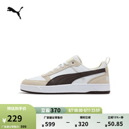彪馬（PUMA）經(jīng)典復(fù)古透氣休閑板鞋男女活力拼色運動鞋DRIBBLE401057 白-杏仁糖色-棕褐色-05 45 尺碼偏小 建議選大半碼