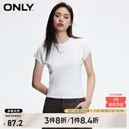 ONLY夏季簡約休閑蝙蝠袖收腰修身短款T恤女|124101020 A43 奶油白色 M (165) 84A