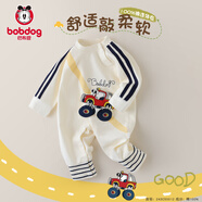 巴布豆嬰兒衣服春秋100純棉寶寶連體衣a類(lèi)嬰幼兒卡通外出服哈衣爬服