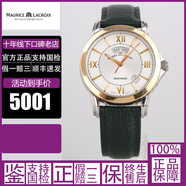 【二手95新】艾美/MauriceLacroix手表男表瑞士產腕表自動機械時尚石英名表高端經典男士 40mm 波濤 自動 男士腕表
