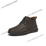 暇步士（Hush Puppies）2024冬新款舒適簡(jiǎn)約男休閑皮鞋短靴B7F04DD4 深灰 38