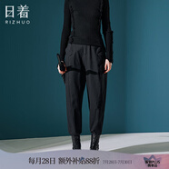 日著原創(chuàng)設(shè)計感女褲2023年秋季新款小眾寬松顯瘦哈倫小腳休閑褲子 絮語黑 XL