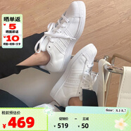 ADIDAS阿迪達(dá)斯經(jīng)典時(shí)尚貝殼頭運(yùn)動(dòng)板鞋（三葉草系列休閑小白鞋男女） 白色 EF5399 39