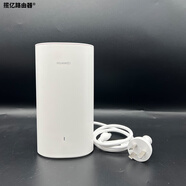 華為（HUAWEI）Q6E凌霄子母路由器家用全屋wifi別墅家用雙頻mesh電力貓版 華為Q6E母路由 95新
