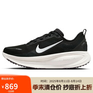 耐克NIKE男子跑步鞋減震 VOMERO 18運(yùn)動(dòng)鞋 HM6803-007黑色41
