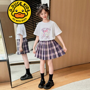 G.DUCKKIDS品牌童裝女童套裝夏季套裙兒童夏裝短袖T恤半身裙子兩件套中大童 T013 白色 140