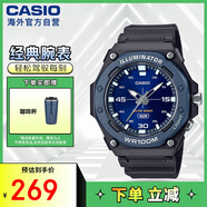 卡西歐（CASIO）經(jīng)典運(yùn)動防水防震學(xué)生手表石英表 MW-620H-2AVDF藍(lán)色 