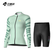 蘭帕達清倉款騎行服女公路車(chē)騎行服長(cháng)袖上衣專(zhuān)業(yè)自行車(chē)騎行衣服褲子錦繡 洛可可綠長(cháng)袖+星月短褲褲黑色 M 碼（50-55kg）