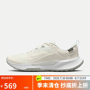 耐克NIKE跑步鞋 男戶外越野 JUNIPER TRAIL運動鞋F(xiàn)B2067-003白 42