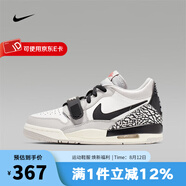 耐克（NIKE）女鞋 AIR JORDAN LEGACY 312運(yùn)動青少年休閑鞋籃球鞋CD9054-101 CD9054-101 36 (230mm)