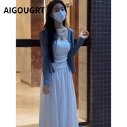 AIGOUGRT連衣裙女早秋新款女士衣服慵懶風韓系休閑套裝裙子女2025年新款 吊帶+開衫+裙子 S