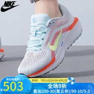 耐克（NIKE）男鞋WINFLO 11 男子公路跑步鞋緩震透氣跑鞋 FJ9509-402 40.5